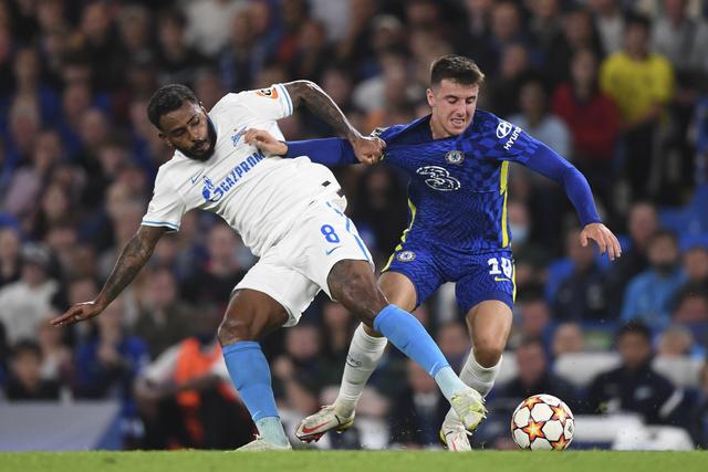 乡村三大球运动会在贵州台江启动 面向全国开放办赛